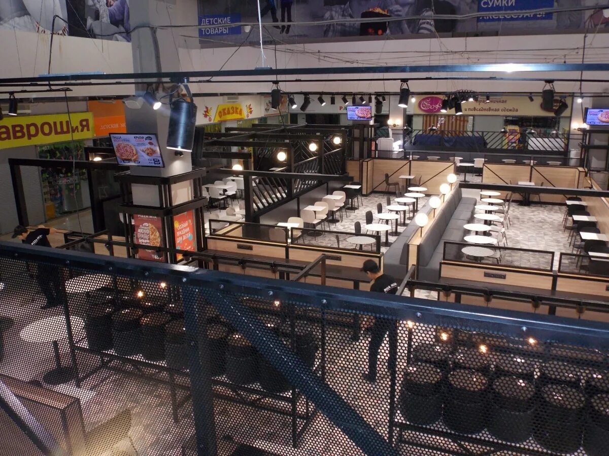 Красивые городские здания. Ночной мегаполис. Мегаполис москва. Мегаполис режим. Мегаполис график работы.