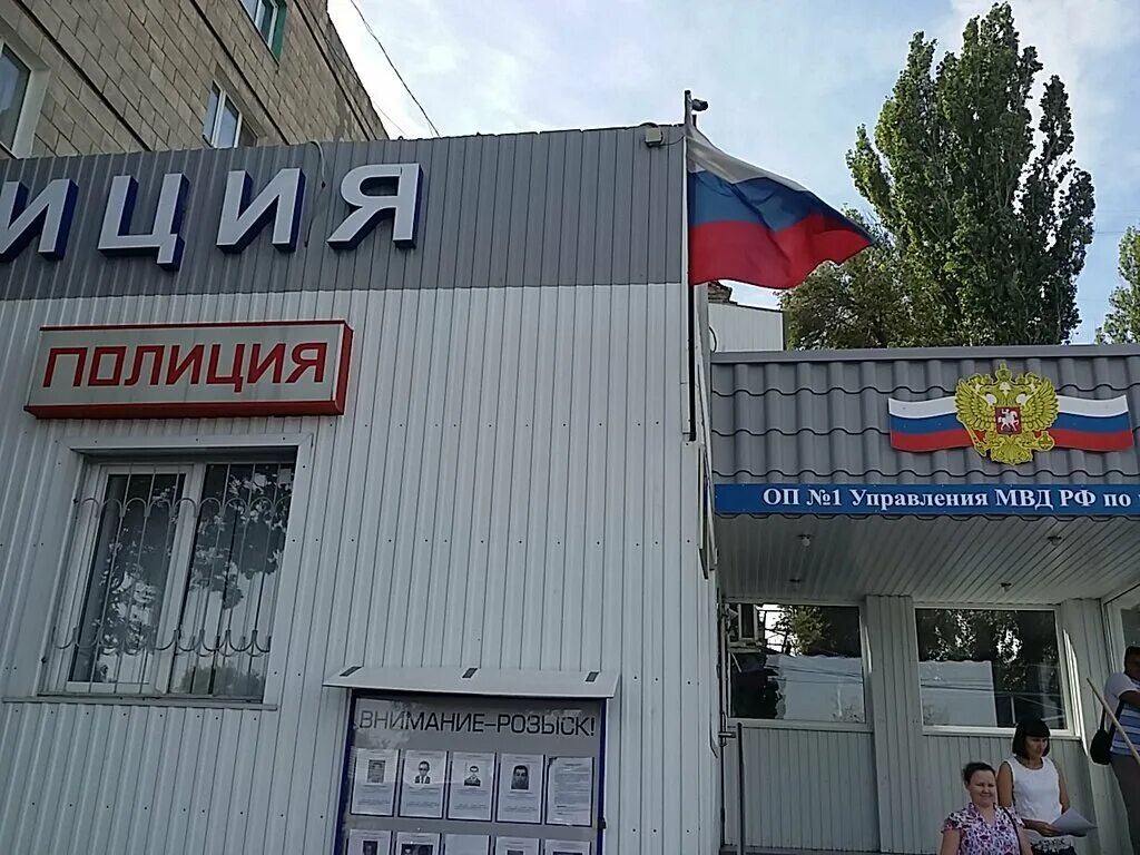 отделы полиции г волгограда. 3 отдел волгоград. дегтярева 23 волгоград. отделы полиции г волгограда. отделы полиции г волгограда.