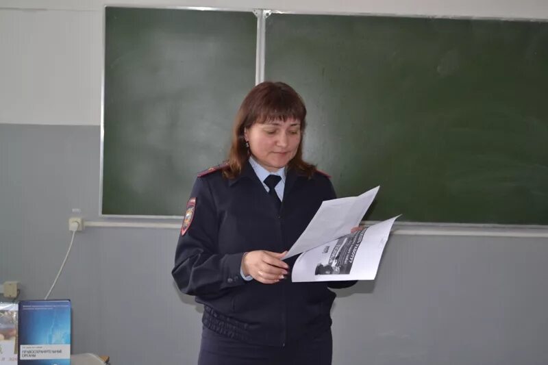 Сотрудники пдн оренбурга. Инспектор пдн. Асекеевская сош асекеевского района. Пдн оренбург. Оууп и пдн.