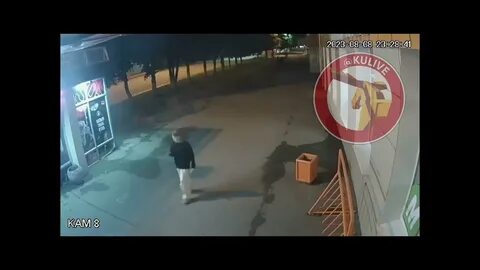 Реальный каменск
