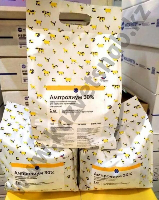 Ампролиум инструкция по применению для птиц. Ампролиум 30 %. ампролиум порошок. ампролиум 1 кг. ампролиум фото.