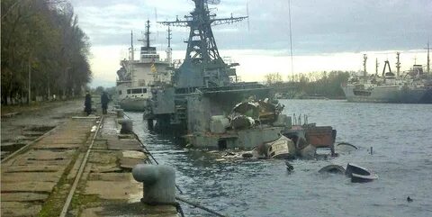 Затонул новочеркасск бдк
