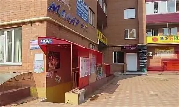 50 лет влксм общежитие. Г. ставрополь, ул. 50 лет влксм, 33. ул 50 лет влксм 33. ставрополь 40 лет влксм. улица 50 лет влксм 31 в ставрополе.