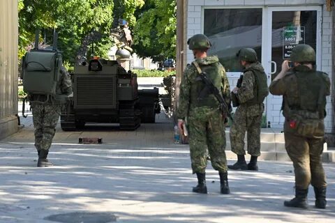Найти донецкую