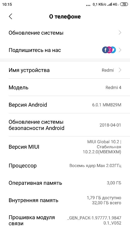 Не включается redmi note 9. Xiaomi Redmi mi 5s Прошивка. Redmi 3s Прошивка. Редми не работает. NFC В телефоне что это такое и как пользоваться Xiaomi.