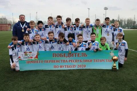 Клуб татарстан