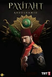 Абдулҳамидхон сўнгги император