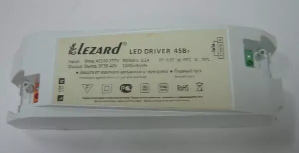 Лед 45 купить. ЭПРА для светильника led 36вт. Блок питания Lezard led Driver 45w. Led Driver 45w/45вт Lezard. Блок питания led Driver 45w.