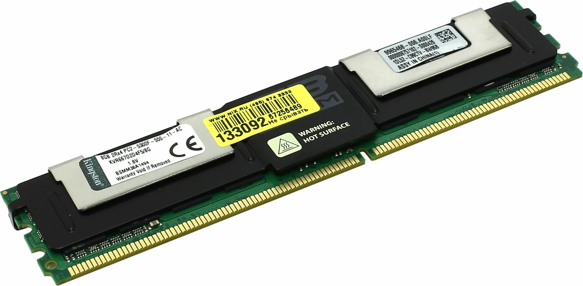 Kingston 8gb dimm. Kvr667d2d4f5/8g. Kingston 4 ГБ ddr2 667 МГЦ fb-DIMM cl5 kvr667d2d4f5/4g. Модуль памяти DDR 1 GB Kingston. Оперативная память 8 ГБ 1 шт. Kingston kvr667d2d4f5/8gi.