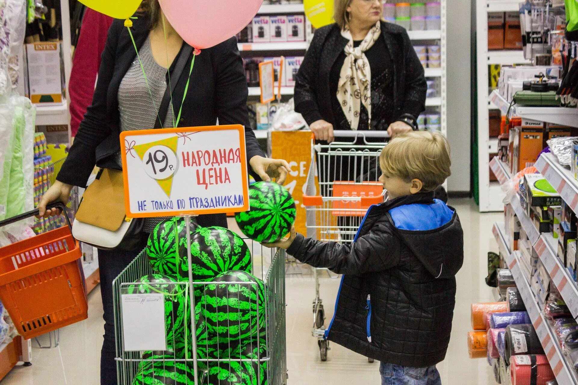галамарт курган дом быта. галамарт курган. магазин галамарт в московском. галамарт магазин. галамарт магазин.