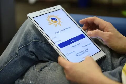 Заплатить новый интернет