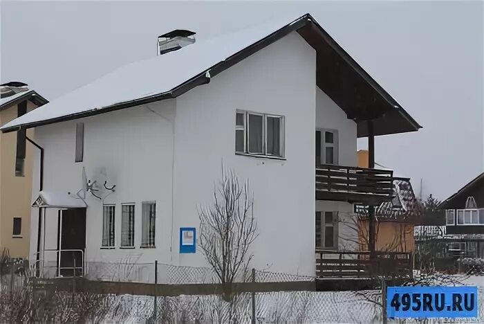 Коттедж вязьма плотникова. Вяземская коттедж смоленск. Коттеджи в вязьме. Самый красивый дом вязьма. Коттедж вязьма.