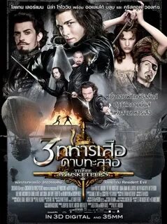 Бірінші рет кастингтегі қыз