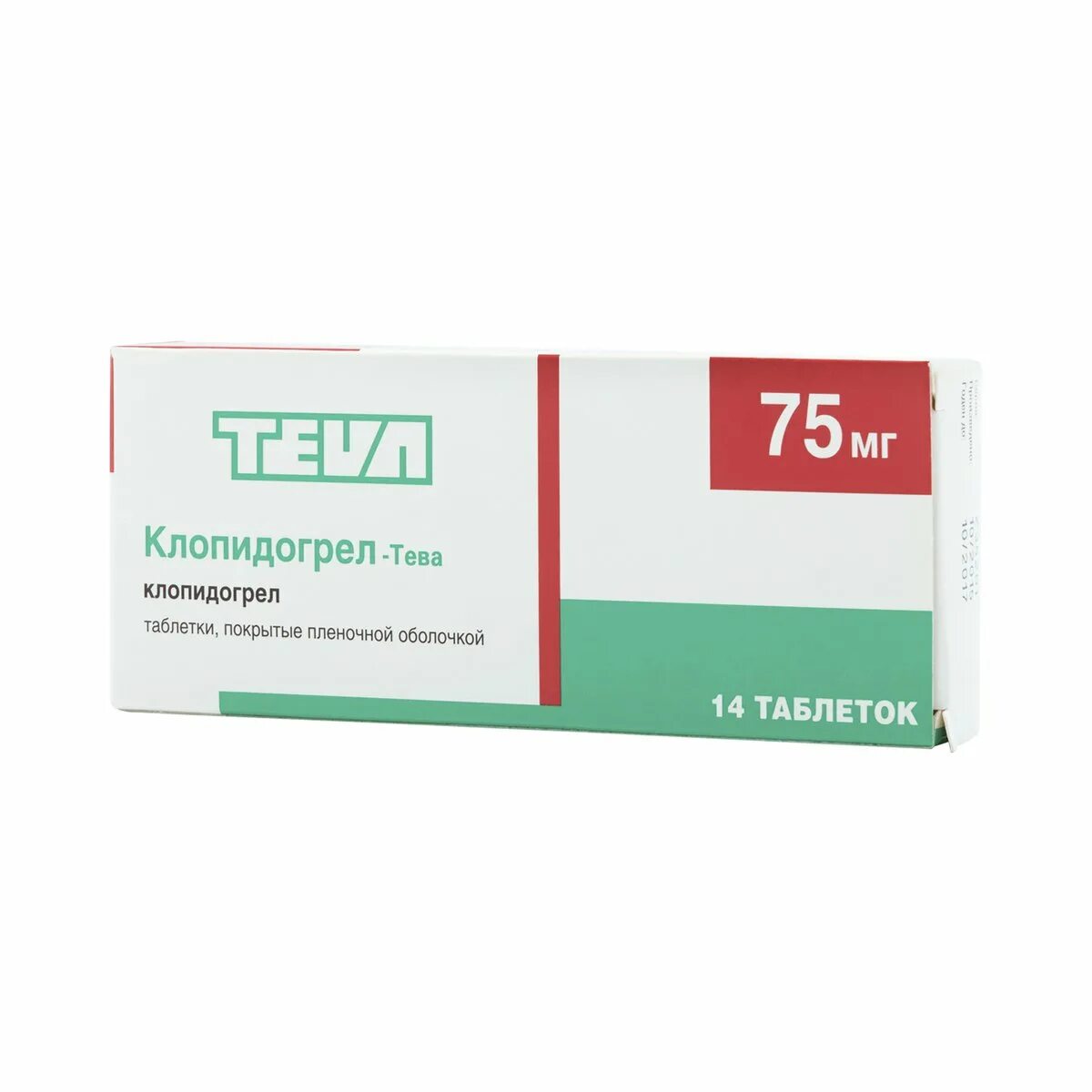 Тева 500 мг. Левофлоксацин-тева 500 мг. левофлоксацин тева таблетки 500. клопидогреласк-тева 100мг+75мг. левофлоксацин-тева таб ппо 500мг №7.