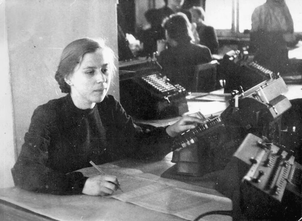 Москва 1951 год. Архив Владимира Карлова. Москва 1951 год фото.