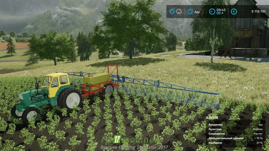 Fs22 опрыскиватель. Фс 22 мод опрыскиватель. Фс 22 мод опрыскиватель. Fs 19 mods опрыскиватель. Fs 19 mods опрыскиватель.