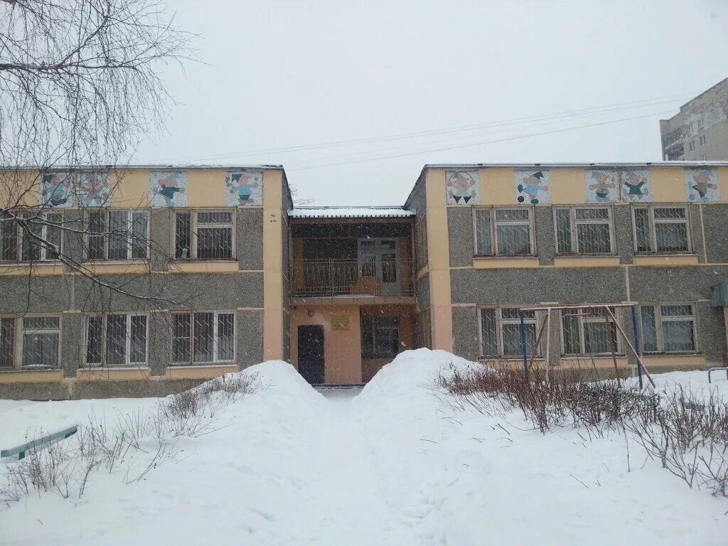 Детский дом 2 в череповце. Химиков 20а череповец. Детский дом 8 череповец. Дети череповец детдом. Дом ребенка череповец.