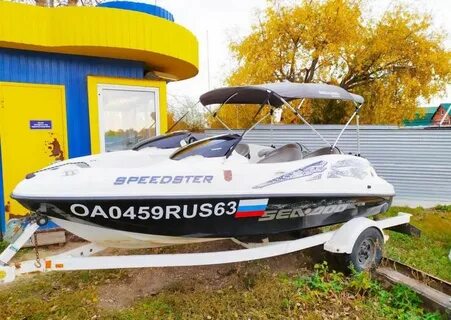 Катере 240