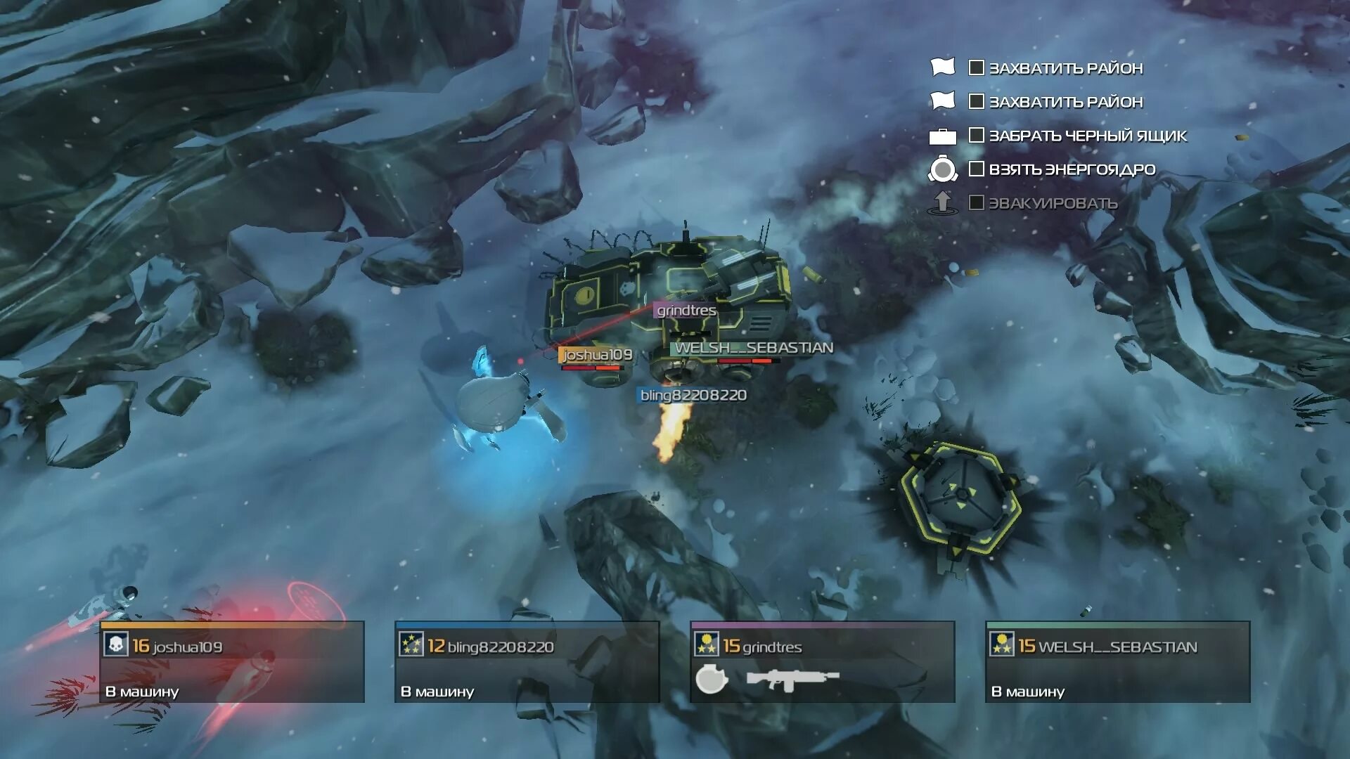 Helldivers 2 вылетает при запуске. Helldivers ps3. БТР Helldivers. Helldivers по сети на пиратке. Helldivers Стратагемы.