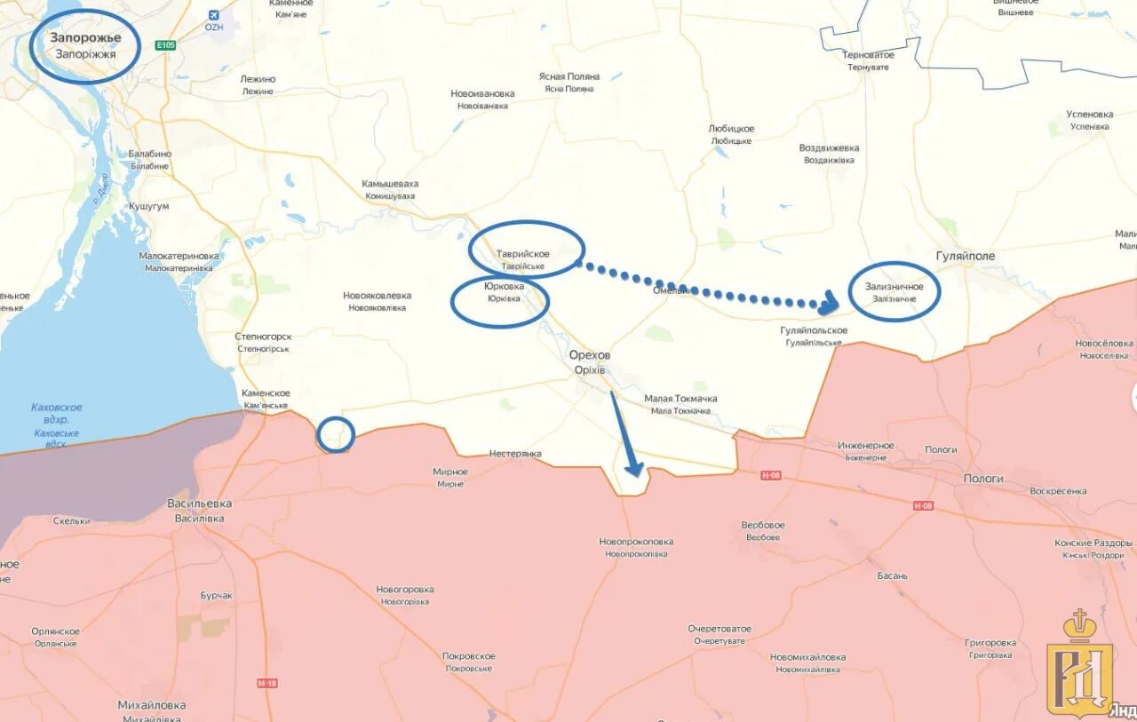 Запорожское направление вербовое. Работино Запорожская область на карте. Пятихатки Запорожская. Работино на карте Запорожской области на карте. Пятихатка Запорожская область на карте.