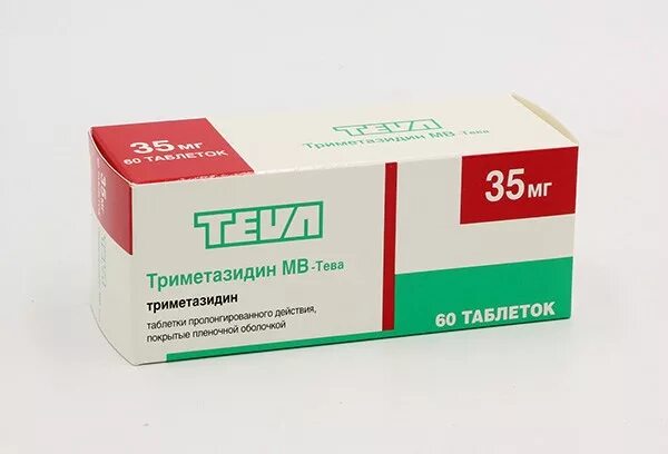 35мг n60. Пролонг. Триметазидин мв-тева 35 мг 60шт. Триметазидин мв 35 мг. Триметазидин тева 35 купить дешево в самаре в аптеке алия.