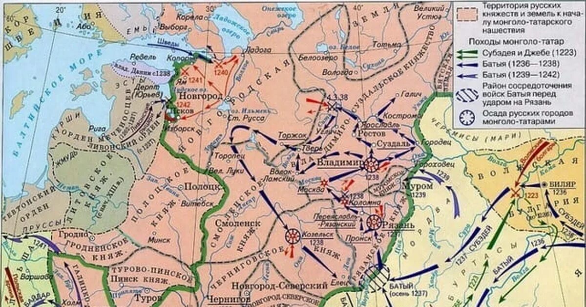 Обозначьте стрелками завоевательные походы хана батыя. Нашествие монголов на Русь в 1237-1240. Нашествие монголов на Северо-восточную Русь в 1237 1238 гг на карте. Нашествие монголов на Южную Русь 1240. Схема нападения монголов на Русь.