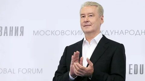 Проекты мэра
