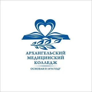 Сайт медицинского колледжа архангельск