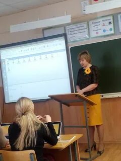 Лицей дистанционно