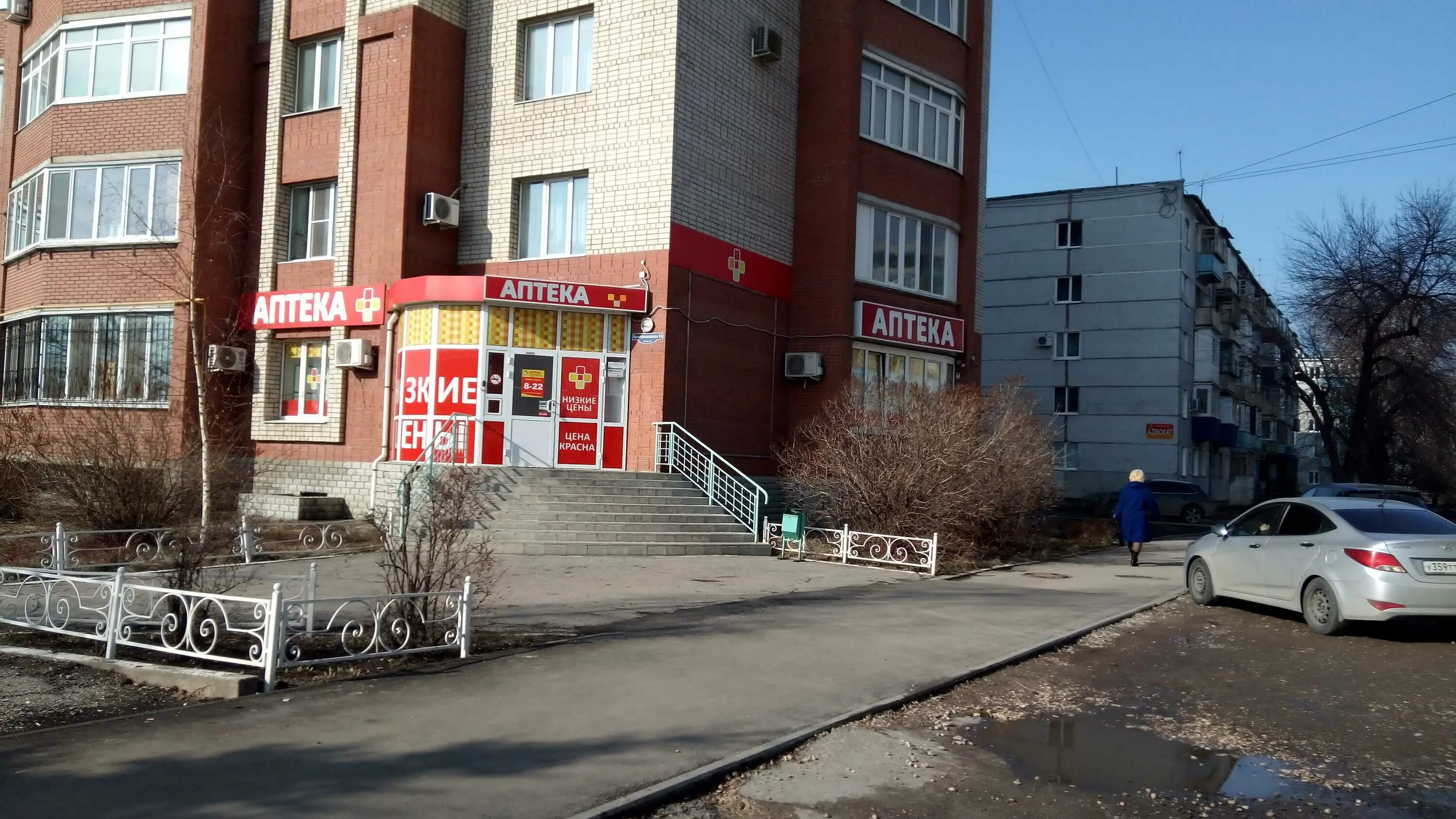 Music Hall Karaoke, nightclub, Syzran, prospekt Kosmonavtov, 11 - Yandex Maps