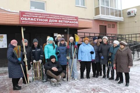 Социальные дома ветеранов