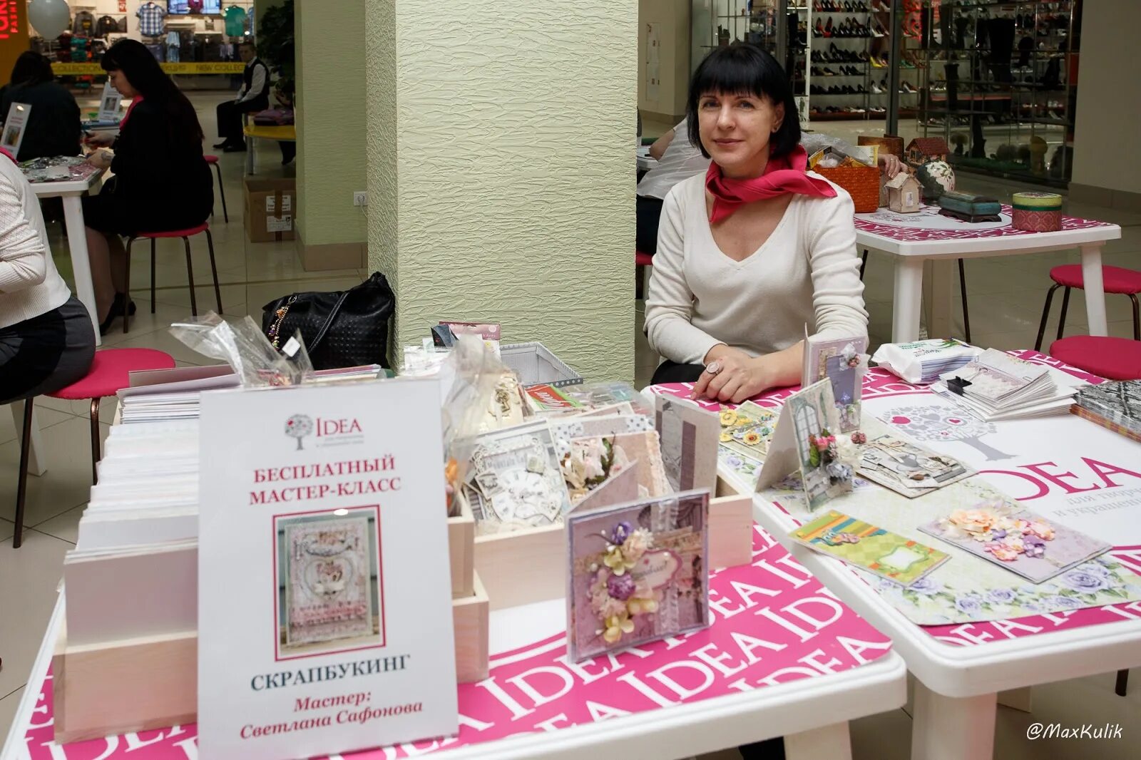 Акварель магазин новокузнецк. Интерьер магазина. Магазин идея работа. Магазин уникальных товаров. Магазин идея работа.