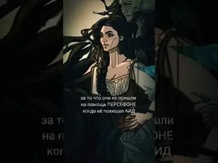 Мое сердце так тоскует пираты