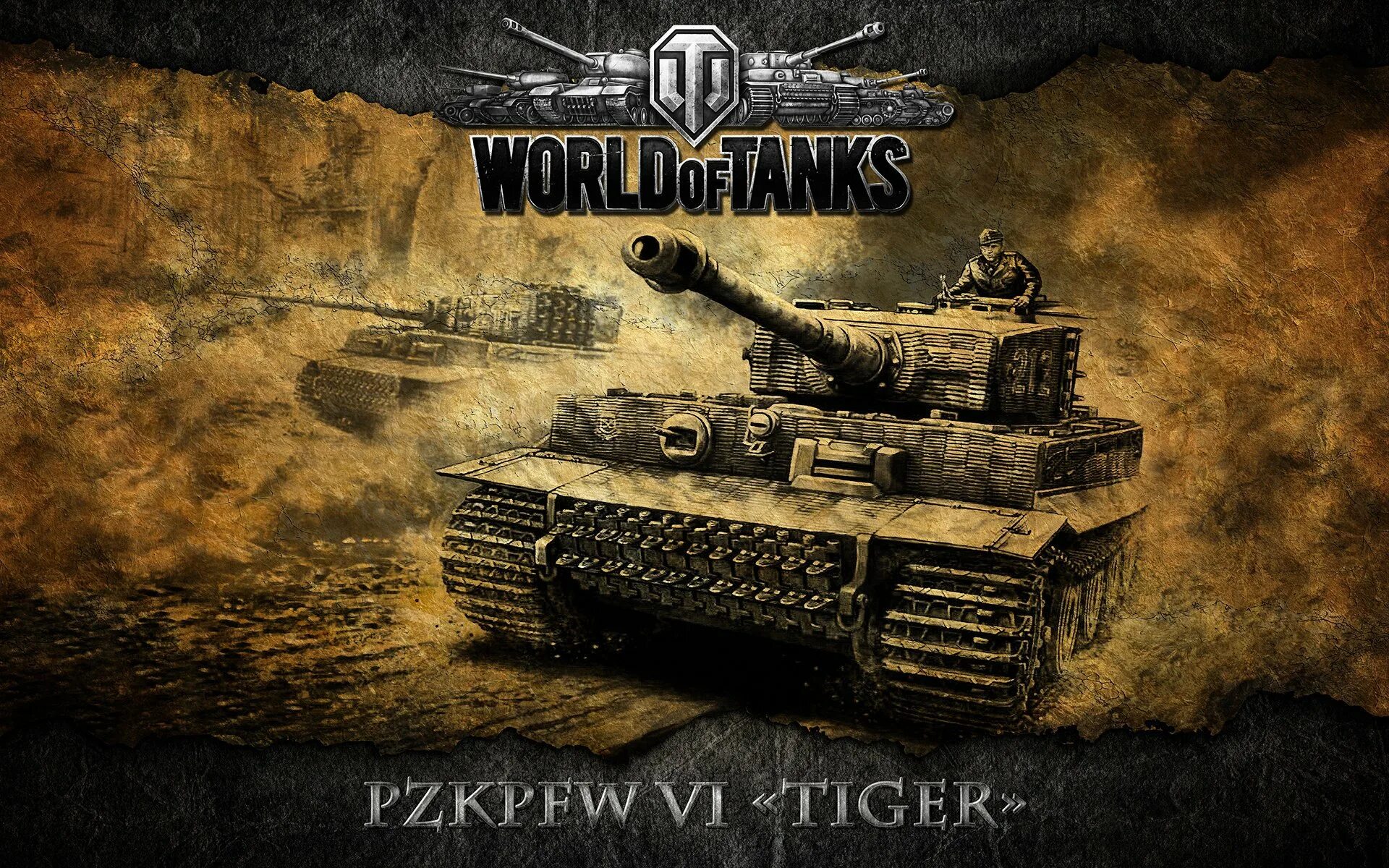 Тигр 1 в World of Tanks. Танк тигр ворлд оф танк. Тигр 2 в World of Tanks. World of Tanks Tiger 1 обои. Реклама игр танки