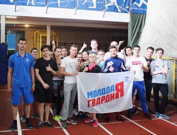 Молодая гвардия спб. Молодая гвардия спб. Памятник молодогвардейцам в санкт-петербурге. Молодая гвардия спб. Памятник молодогвардейцам в екатерингофе.