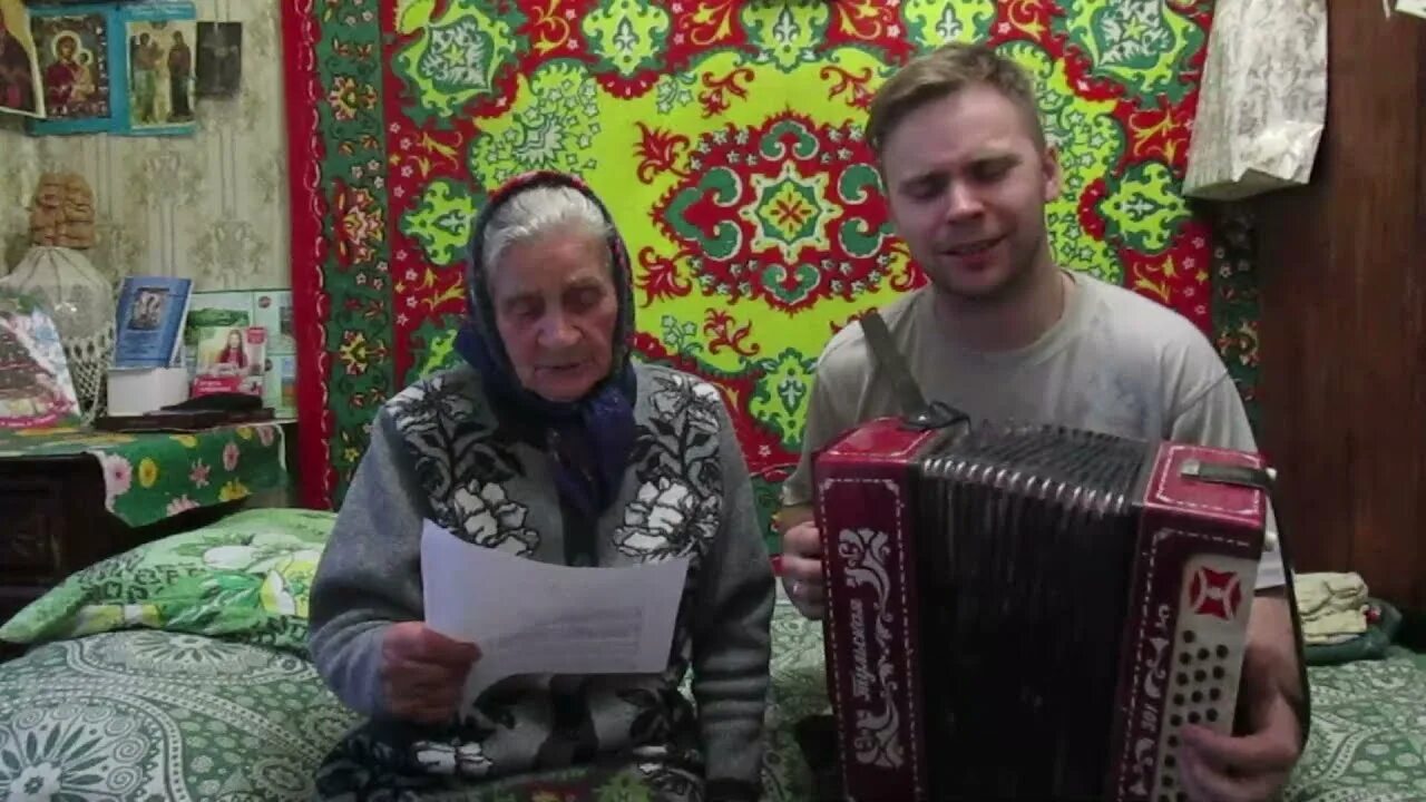 Песня вороной в исполнении