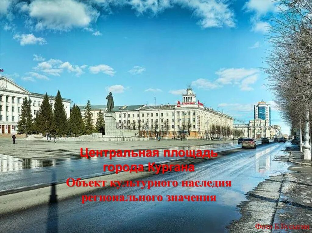 Ф. Курган объект культурного наследия. Остапца. Усадьба купцов березиных (г. Культурное наследие книги.