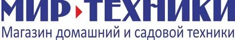 Мир техники товары