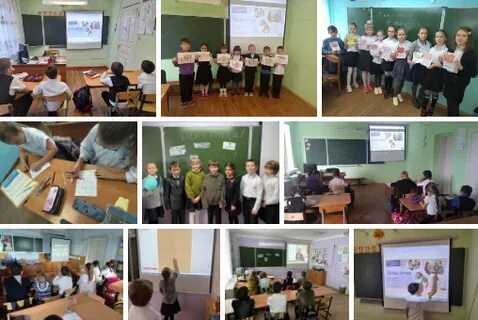 Урок мужества разговоры о важном