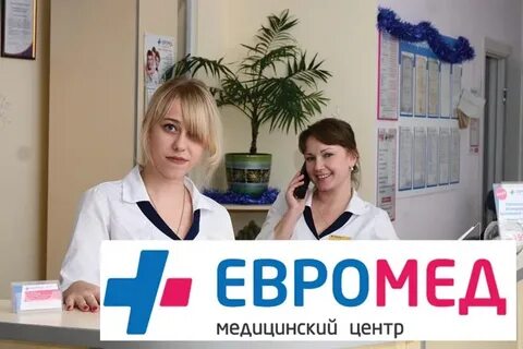 Пациент арзамас