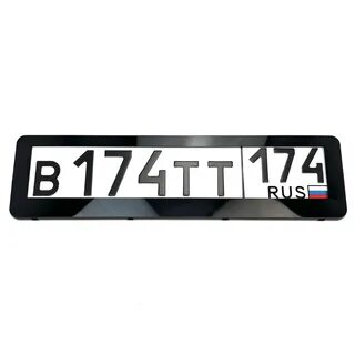 Динамика 74