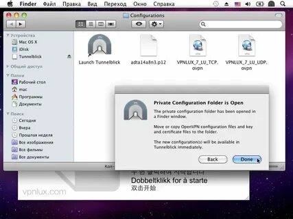 Openvpn mac os
