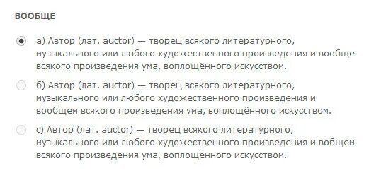 Уильям питер блэтти [william peter blatty] (1928-2017), американский писатель. Avetor. Изгоняющий дьявола уильяма питера блэтти. Роберт фладд картины. Qcomment экзамен ответы.