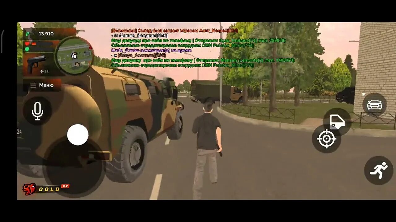 Опг батырево блэк раша. Black russia опг. Опг блэк раша. Скин опг блэк раша. Собес в опг блэк раша.