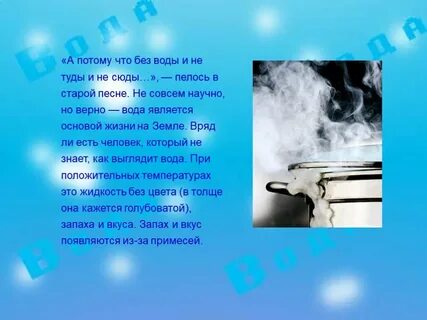 Потому что класс