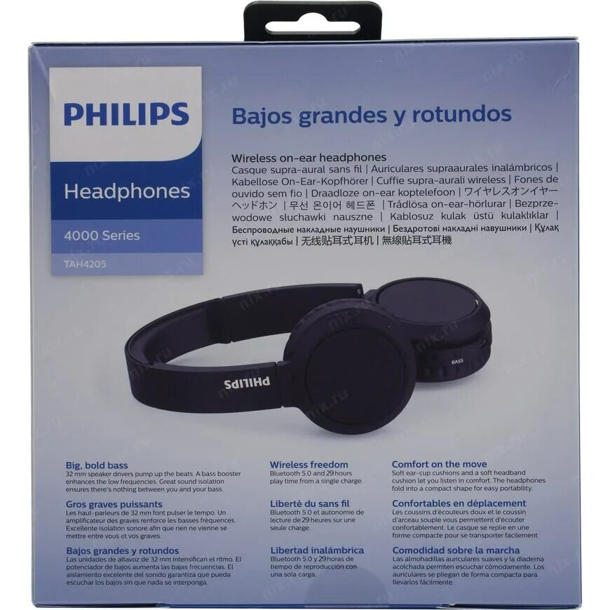 наушники филипс headphones 4000 series отзывы. наушники накладные bluetooth philips tah4205. Philips tah4205 отзывы. Philips tah4205bk/00, black. Philips tah4205 отзывы.