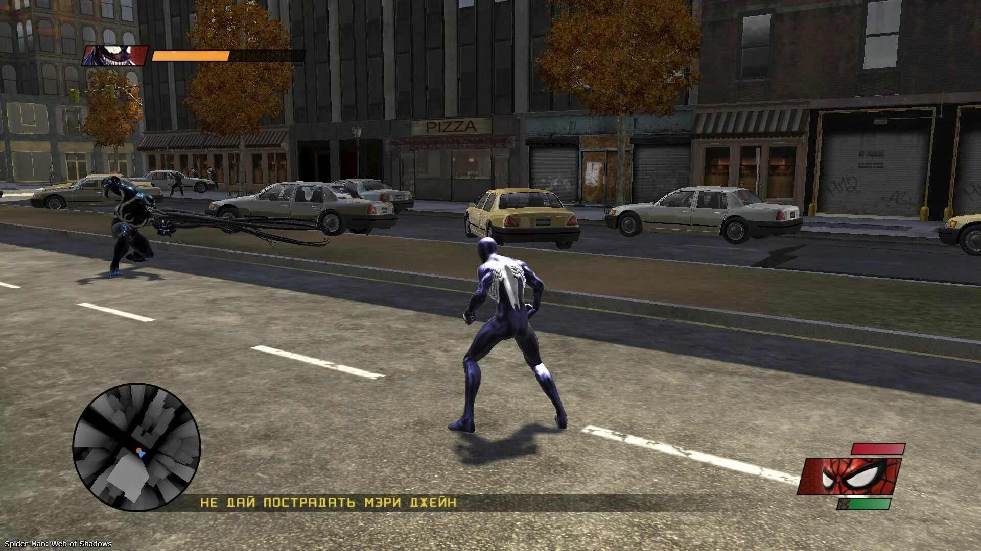 Spider web игра. Spider man 2008 игра. игра spider man web of shadows. spider-man 3 игра 2008. spider-man.web.of.shadows.2008.pc.