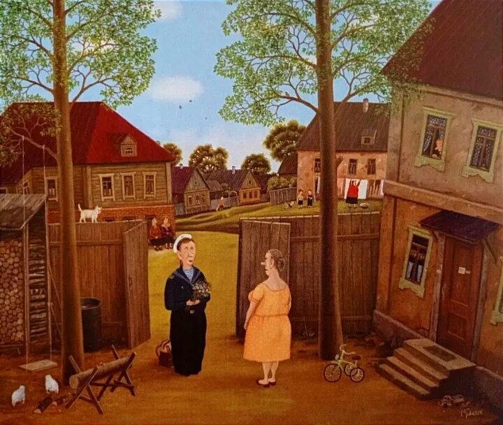 Город губарев. Город губарев. Город губарев. Город губарев. Художник белоруссии губарев.