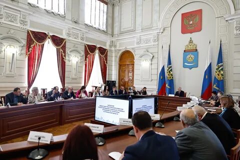 Правительство комиссия
