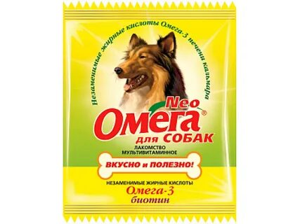 Омега 3 для собак